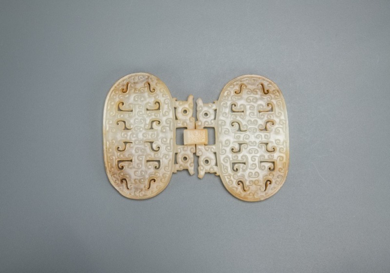 A Chinese White Jade Carved Pendant