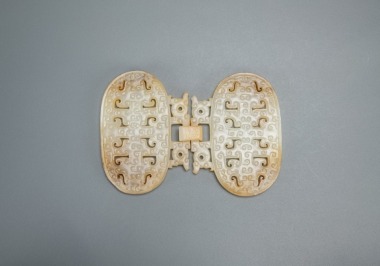 A Chinese White Jade Carved Pendant