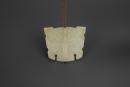 A White Jade Carved &lsquo;Beast&rsquo; Pendant