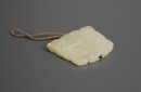 A White Jade Carved &lsquo;Beast&rsquo; Pendant - 3