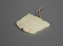 A White Jade Carved &lsquo;Beast&rsquo; Pendant - 5
