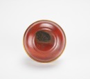A Red Agate Wine Cup,Qing Dynasty - 5