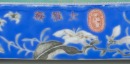 A Pair Of 'Dayazhai' Lavender Blue Ground 'Grisaille'-Decorated Narcissus Trays. - 2