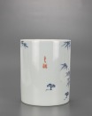 A Blue Enamel Glazed &lsquo;Bamboo, Magie&rsquo; Brushpot - 3