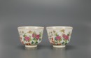 A Pair Of Famille-Glazed &lsquo;Flowers And Butterflies&rsquo; CuPcs. - 4