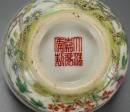 A Pair Of Famille-Glazed &lsquo;Flowers And Butterflies&rsquo; CuPcs. - 7