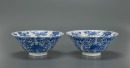 A Pair Of Blue And White &lsquo;Fu Shou&rsquo; Bowles.