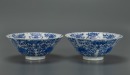 A Pair Of Blue And White &lsquo;Fu Shou&rsquo; Bowles. - 2