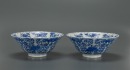 A Pair Of Blue And White &lsquo;Fu Shou&rsquo; Bowles. - 3