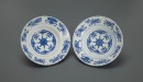 A Pair Of Blue And White &lsquo;Fu Shou&rsquo; Bowles. - 4