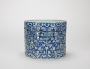 A Blue And White Porcelain Carved&rsquo;Double Chilung&rsquo; Brush Pot. - 4