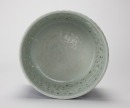 A Blue And White Porcelain Carved&rsquo;Double Chilung&rsquo; Brush Pot. - 7