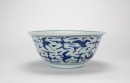 A Chinese Blue And White &lsquo;Flying Cranes And Clouds&rsquo; Bowl. - 3