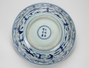 A Chinese Blue And White &lsquo;Flying Cranes And Clouds&rsquo; Bowl. - 7