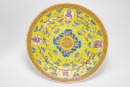 A Pair Of Yellow Ground Famille-Glazed &lsquo;Longevity Without Borders&rsquo; Dishes. - 2
