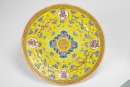 A Pair Of Yellow Ground Famille-Glazed &lsquo;Longevity Without Borders&rsquo; Dishes. - 3