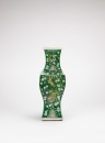 A Green Glazed Ground Sancai &lsquo;Eight Treasure And Twelve Animals&rsquo; Vase.