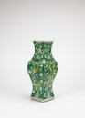 A Green Glazed Ground Sancai &lsquo;Eight Treasure And Twelve Animals&rsquo; Vase. - 2