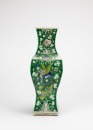 A Green Glazed Ground Sancai &lsquo;Eight Treasure And Twelve Animals&rsquo; Vase. - 3