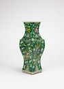 A Green Glazed Ground Sancai &lsquo;Eight Treasure And Twelve Animals&rsquo; Vase. - 4
