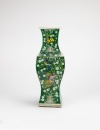 A Green Glazed Ground Sancai &lsquo;Eight Treasure And Twelve Animals&rsquo; Vase. - 5