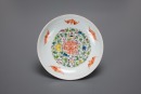 A Chinese Famille-Glazed &lsquo;Shou with Five Bat&rsquo; Dish.