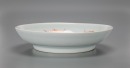 A Chinese Famille-Glazed &lsquo;Shou with Five Bat&rsquo; Dish. - 5