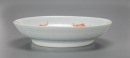 A Chinese Famille-Glazed &lsquo;Shou with Five Bat&rsquo; Dish. - 6