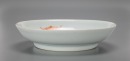 A Chinese Famille-Glazed &lsquo;Shou with Five Bat&rsquo; Dish. - 7