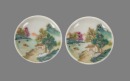 A Pair Of Chinese Famille-Glazed &lsquo;Landscape&rsquo; Dishes. - 2