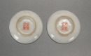 A Pair Of Chinese Famille-Glazed &lsquo;Landscape&rsquo; Dishes. - 3