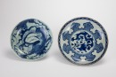 A Group Of Four Chinese Blue And White &lsquo;Dragon&rsquo; Plate(4 Pcs). - 3