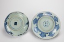 A Group Of Four Chinese Blue And White &lsquo;Dragon&rsquo; Plate(4 Pcs). - 4