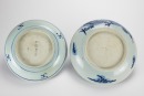 A Group Of Four Chinese Blue And White &lsquo;Dragon&rsquo; Plate(4 Pcs). - 5