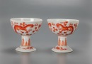 A Pair Of Chinese Iron-Red &lsquo;Dragon&rsquo; StemcuPcs. - 4