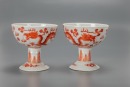 A Pair Of Chinese Iron-Red &lsquo;Dragon&rsquo; StemcuPcs. - 5