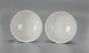 A Pair Of Chinese Iron-Red &lsquo;Dragon&rsquo; StemcuPcs. - 6