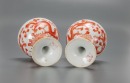 A Pair Of Chinese Iron-Red &lsquo;Dragon&rsquo; StemcuPcs. - 7
