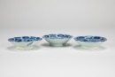 A Group Of Eight Chinese Blue And White Dishes And CuPcs(8 Pcs). - 2