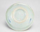A Group Of Eight Chinese Blue And White Dishes And CuPcs(8 Pcs). - 7