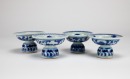 A Group Of Eight Chinese Blue And White Dishes And CuPcs(8 Pcs). - 8