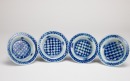 A Group Of Eight Chinese Blue And White Dishes And CuPcs(8 Pcs). - 9