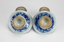 A Group Of Eight Chinese Blue And White Dishes And CuPcs(8 Pcs). - 10