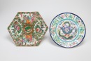 A Group Of Six Dishes And Jar - 2