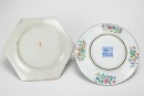A Group Of Six Dishes And Jar - 3