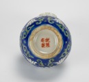 A Group Of Six Dishes And Jar - 10