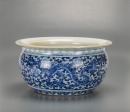 A Blue And White &lsquo;Floral Scroll&rsquo; Flower Pot.