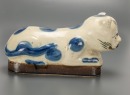 A Group Of Two Blue And White Porcelain Pillows. - 9
