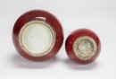 A Group Of Two Chinese Sacrificial-Red Vase. Qing Dynasty - 6