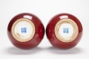 A Pair Of Chinese Sacrificial-Red Gourd Shape Vase. - 5